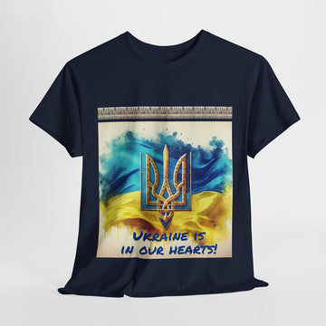 Support Ukraine Shirt with Folk Band, Ukrainian Flag Tee, Solidarity Gift, Unity Apparel, Peace Symbol Top, Activism Clothing