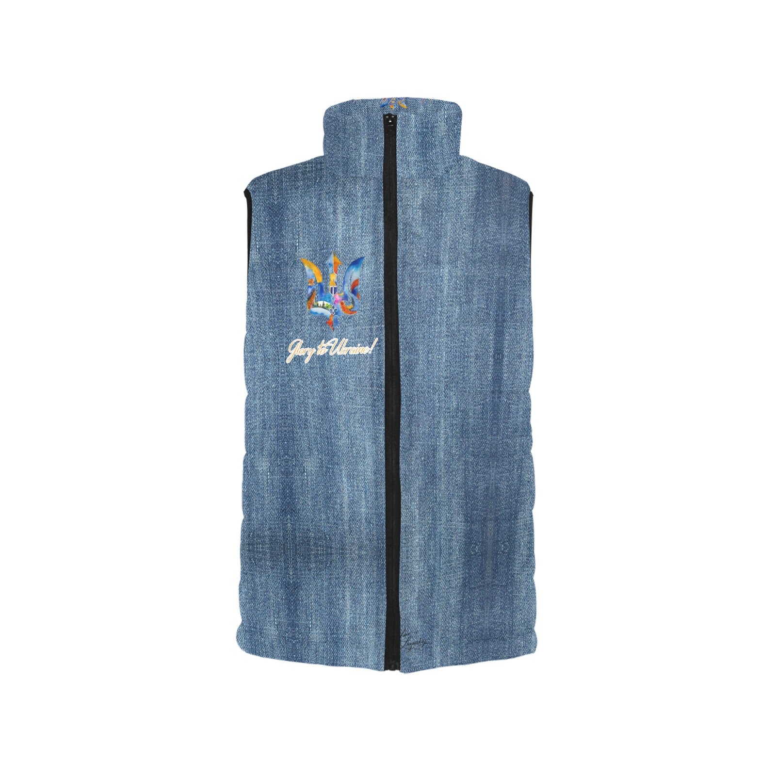 Glory to Ukraine Denim Women's Padded Vest