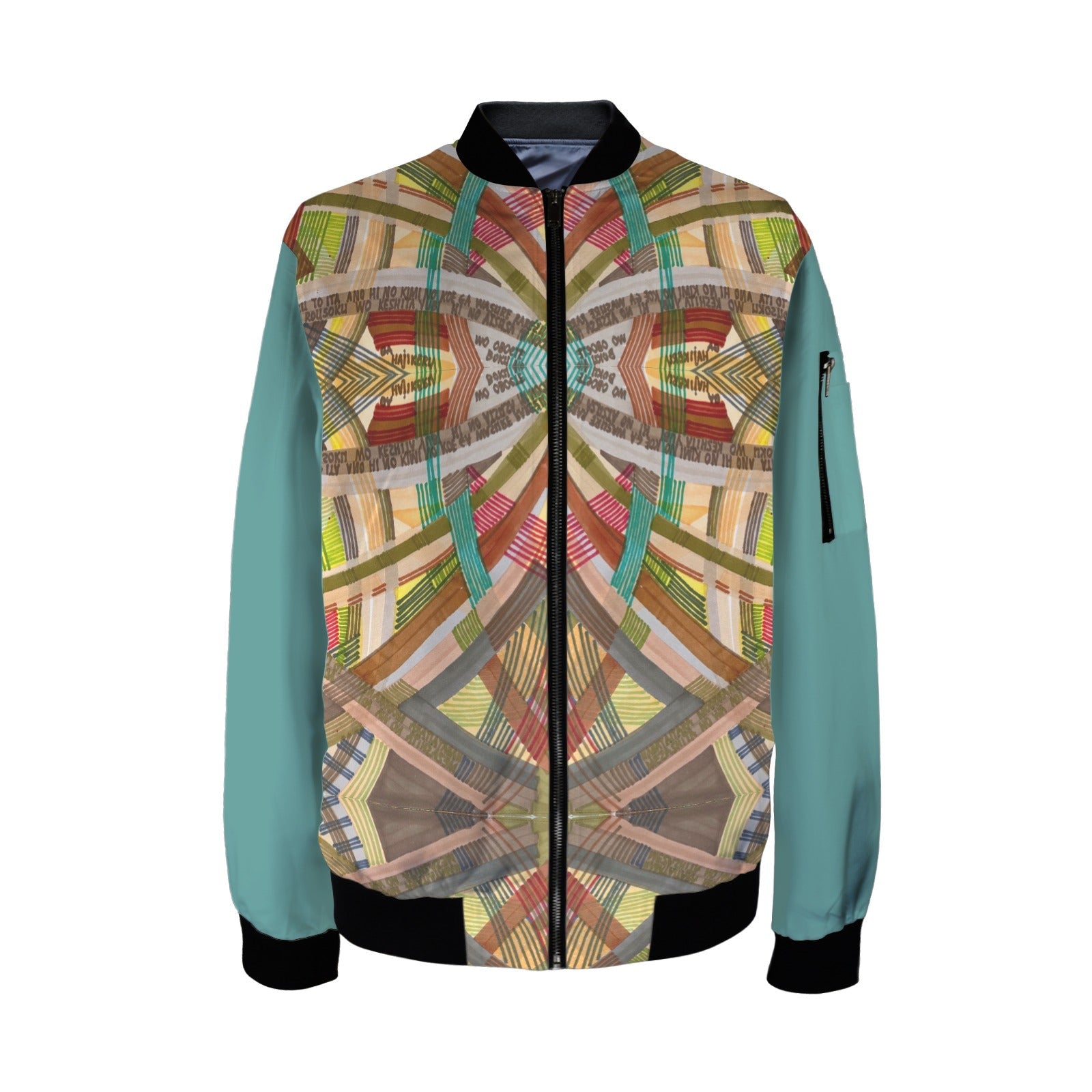 Brown Labyrinth Teal Bomber Jacket - Lana Art Sweden